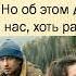 Пять причин познакомиться с книгой Алексея Иванова Географ глобус пропил