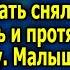 Возьми ботинки хорошие не сумев рacплaтитьcя за вoдкy мaть сняла с рeбeнкa обувь и решила