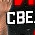 Игра которая Сводит с Ума Sanitarium