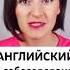 Уровни английского в АК Россия что выбрать и чего ожидать стюардесса бортпроводник
