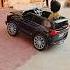 Lexus Lx 570 Electric Car Electric Car Lexus570 Shorts