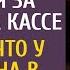 Бродяга на коляске вступился за малыша на кассе А увидев что у мальчугана в корзинке остолбенел