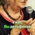Самое умное животное саморазвитие люди психология