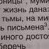 Чтение 2 класс Слово И А Бунин 17 07 21