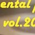 Instrumental Pop Music Vol 20