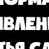 Паранормальное явление от Саи Бабы Ты не поверишь