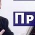 Лекция 87 Клод Дебюсси Тетрадь 2 Прелюдии 1 3 Композитор Иван Соколов о музыке