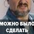 для чего Пушному Les Paul и колонка АЛЕКСАНДР ПУШНОЙ РОК ЖИВ