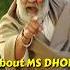 Yograj Singh About MS Dhoni Recent Controversial Statement MS Dhoni Destroy Yuvraj S Career