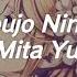 Shoujo Ningyou No Mita Yume Kagamine Rin Len Subtitulada Al Español