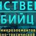 Таинственный убийца Дыхательные пути Валентина Аксёнова и Людмила Орлова