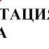 МОБИЛИЗАЦИЯ ЖЕНЩИН В УКРАИНЕ адвокат