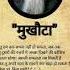 Osho Talks Osho Oshoquotes Oshomeditation Oshoindia Oshohind Osholife Osholovers Shorts