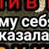 Кончита Хеппи Серьги на одно ухо и другие комменты Рано утром не спится а как же молодой муж