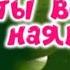 Полёты во сне и на Яву написал Алексей Лебедев читает Игорь Дмитриев