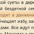 АБРАМОВ Ф А ДЕРЕВЯННЫЕ КОНИ Краткое содержание пересказ сюжета