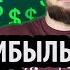 НИШИ В АВТОЭЛЕКТРИКИ