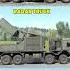 Modern Anti Air System IRIS T SLM TADS In War Thunder