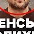 Екстрена заява ЗЕЛЕНСЬКОГО про війну ЗІЗНАННЯ вразило усіх Україна готується до ПЕРЕГОВОРІВ