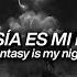 Adam Jensen Your Fantasy Is My Nightmare Subtitulada Al Español Lyrics