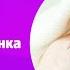 Роль омеги в развитии нервной системы у детей Экспертное мнение Дарья Киншт