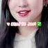 Asa Vs Korean Beauty Standars Babymonster Babymons7er Asa Kpop