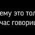 Реакция Эда огонь
