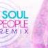 Liquid Soul Crazy People Alok Remix