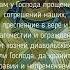 Молитва Великомученику Артемию Антиохийскому о помощи защите и спасении от козней вражеских