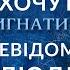 ДЕД УМЕР ВНУКА ВЫГОНЯЮТ НА УЛИЦУ Говорить Україна Архів