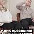 Никита Нагорный о японской команде гимнастов современноездоровье нагорный гимнастика Shorts