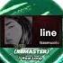 Line Remaster By Izzamuzzic Best Audio Version 16x 1 Hour Loop