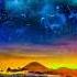 Lennon Stella Beautiful Dream Deeparture Remix