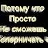 Ежедневное напоминание для парней
