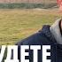 В мире будете иметь скорбь Павел Федорук Message