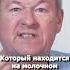 МОЛОКО полезно или нет Shorts