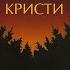 Полетаем