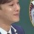 어 저 친구가 디오 D O 의 진 한 키스신 보고 놀란 첸 CHEN 아는 형님 Knowing Bros 159회