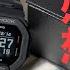 G SQUAD ジースクワッド 黒 GBD 200 1JF 買った CASIO カシオ G SHOCK ジーショック Gshock Gショック G ショック メンズ 腕時計