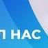 ОТКРОВЕНИЕ о финансах Владимир и Анна Колесниковы Личное признание