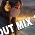 Free Chillout Music Mix II 2023 No Copyright Music