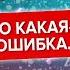 Голодание по Ёсинори миф Аутофагия неприятная правда