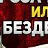 Panzerfaust гроза танков или переоценённая безделушка Панцерфауст принцип устройства