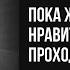 Курт Воннегут цитаты писателя которые изменят ваше восприятие жизни