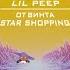 Lil Peep Смешарики От Винта RETRO Animation Ретро анимация
