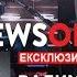 Рабинович Мыкола Карпюк моя личная боль и я добьюсь его освобождения