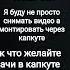 простите что меня так долго не было
