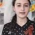 Погосян Анушик Стихотворение Сергея Васильева Я помню ранило березу