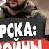 ПАСКОВ Война ИЗМЕНИЛАСЬ дерзкое НАСТУПЛЕНИЕ ВСУ Чей Курск Путин СКОРО отомстит