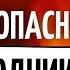 Дамский угодник ПСИХОЛОГИЯ ОТНОШЕНИЙ И ЛИЧНЫЕ ГРАНИЦЫ АБЬЮЗ Отношения и личное пространство нлп